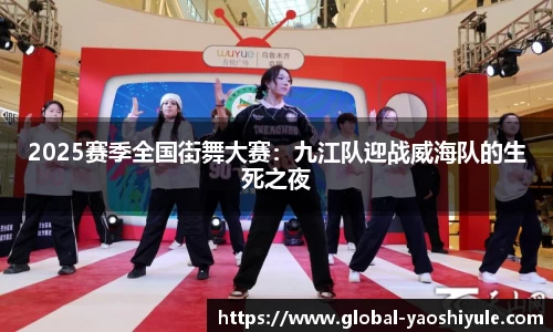 耀世娱乐注册登录