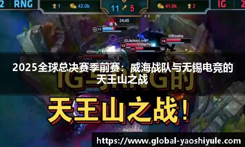 耀世娱乐官方网站