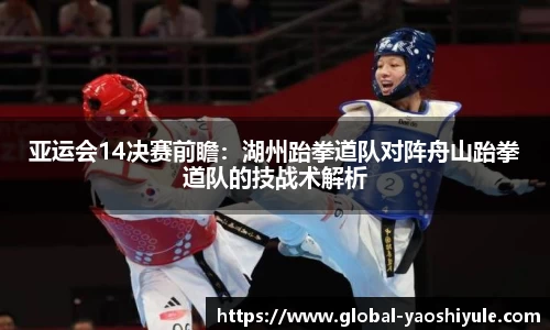耀世娱乐注册登录