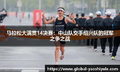 耀世娱乐平台