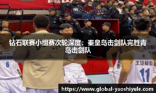 耀世娱乐官方网站