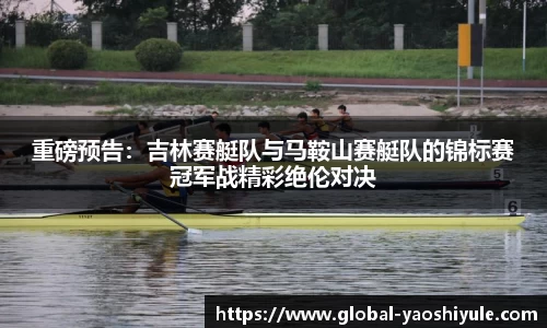 耀世娱乐APP