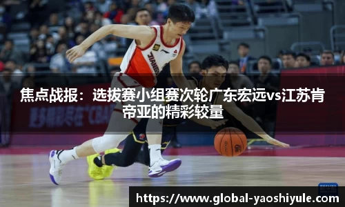 耀世娱乐注册登录