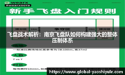 耀世娱乐APP