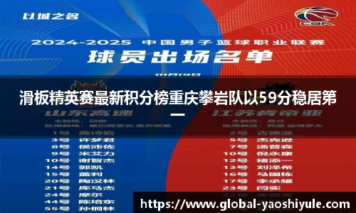 耀世娱乐平台