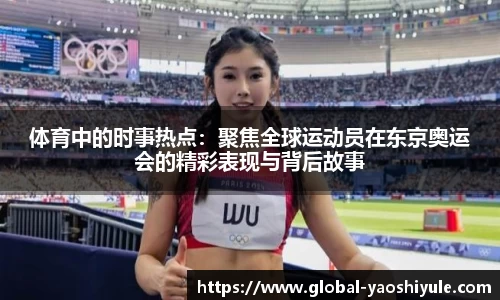耀世娱乐平台