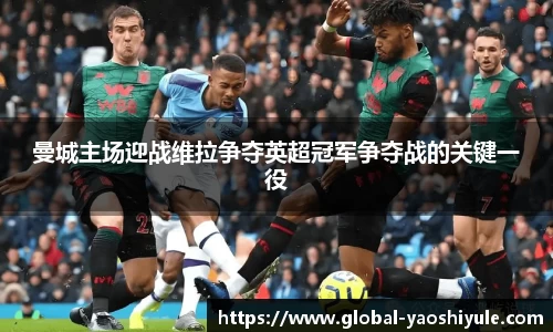 耀世娱乐平台