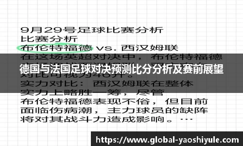 耀世娱乐官方网站