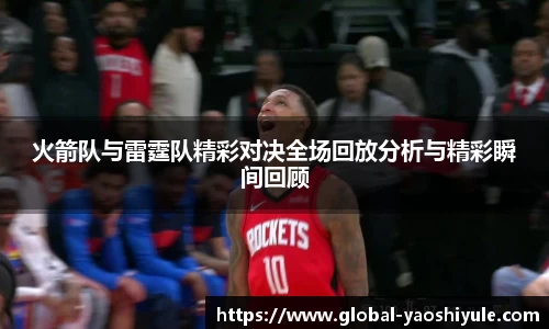 耀世娱乐注册登录