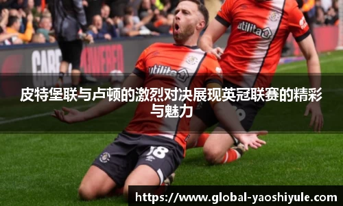 耀世娱乐官方网站