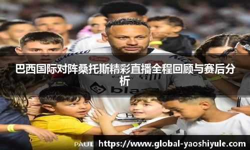 耀世娱乐官方网站